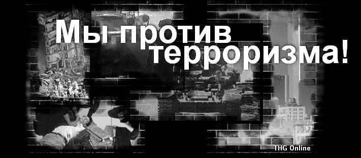 20090129-269