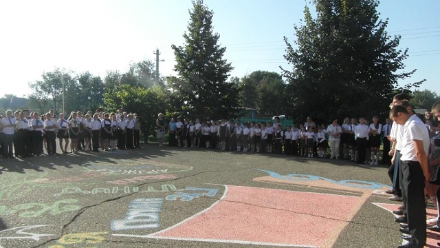 SAM 5725
