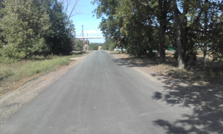 porfdbhikujh