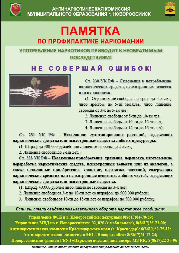 is43fp4b2iaxbm84f1e02qset9y7gd0o