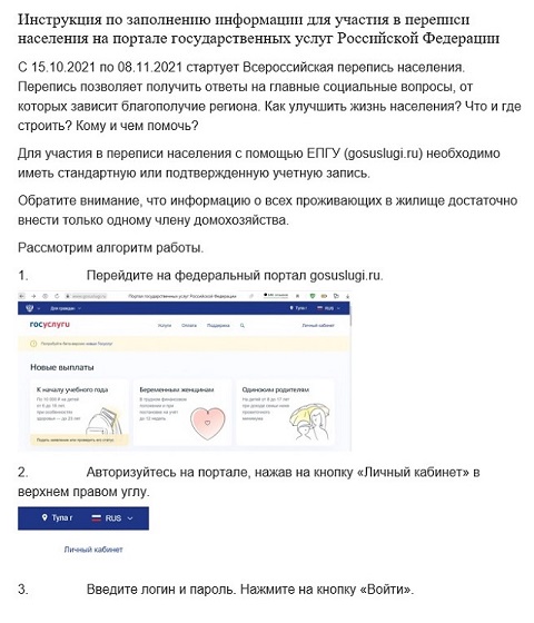 fotog2021 1