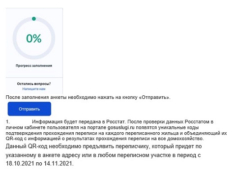 fotog2021 4