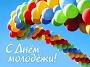 IMG 6268-27-06-17-05-58