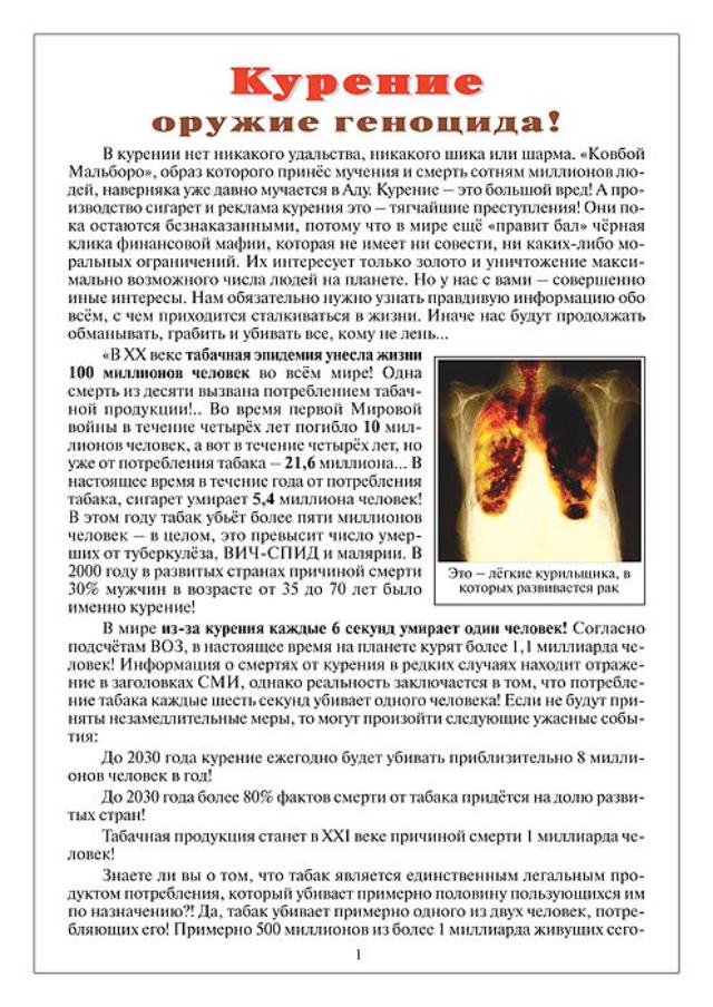 booklet-10