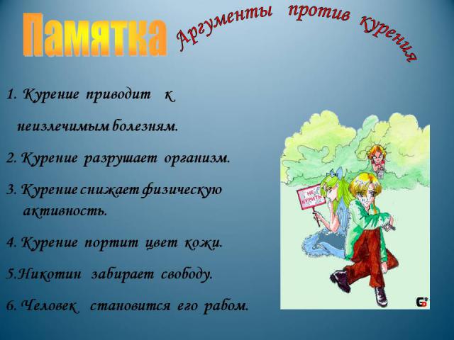 image image 669563