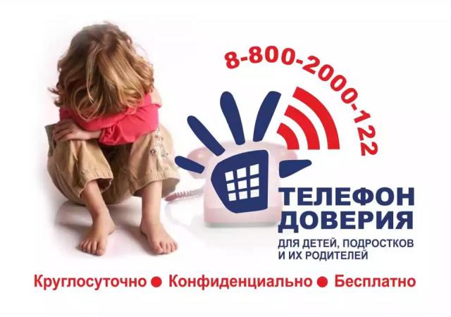 Копия image-17-10-16-12-24-4