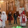 30 декабря 2018 года состоялась  новогоднее представление для малышей и школьников