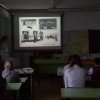  «Дети блокадного Ленинграда»