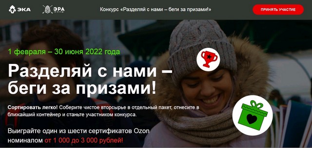 2022 06 08 15 59