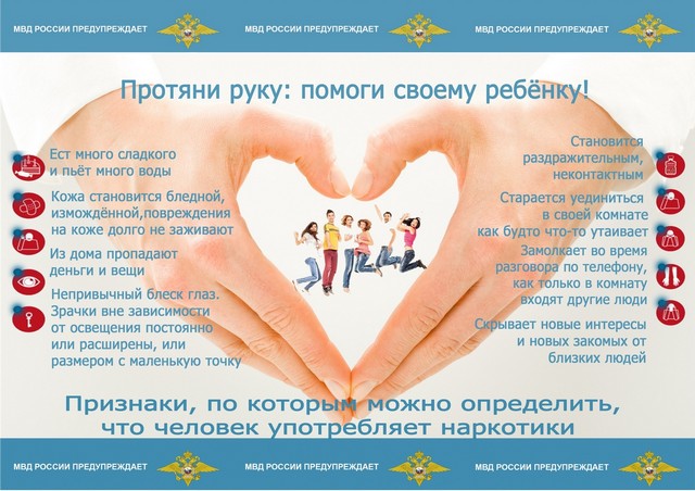 pam dly poselen 1503 2022 5