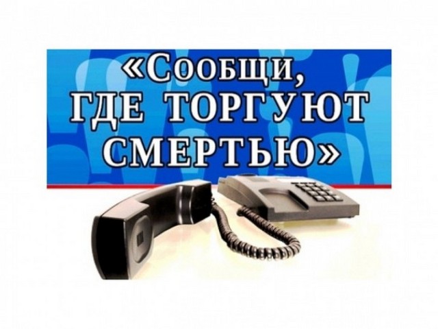 pam dly poselen 1503 2022 6