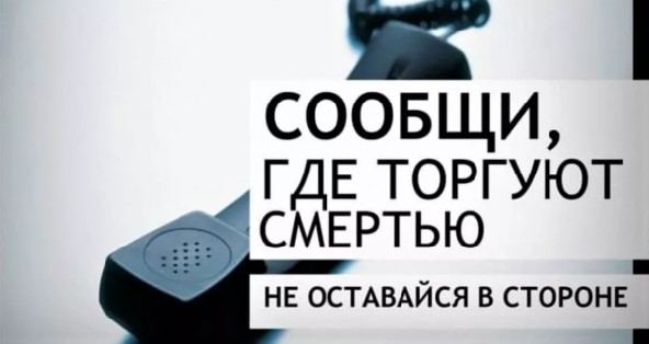 2022 03 14 8 59