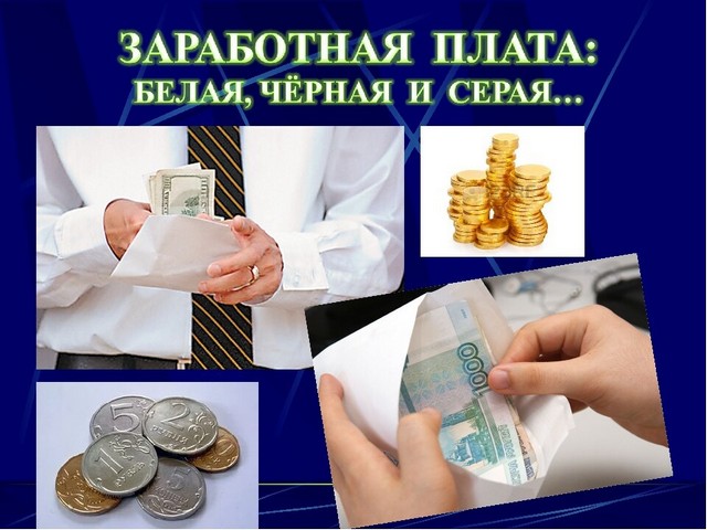 zp pamytki 20220705 1