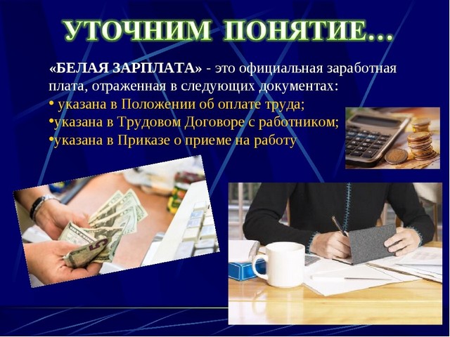 zp pamytki 20220705 2