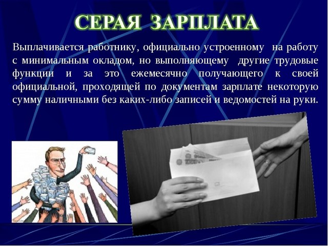 zp pamytki 20220705 4