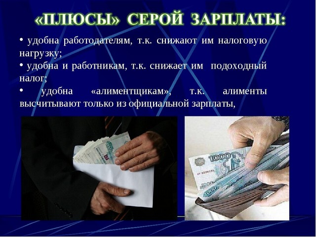 zp pamytki 20220705 5
