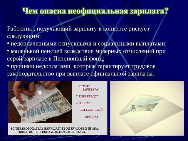 zp pamytki 20220705 6