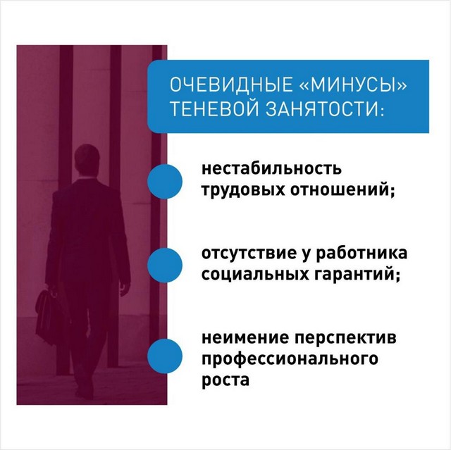 foto 20221027 4