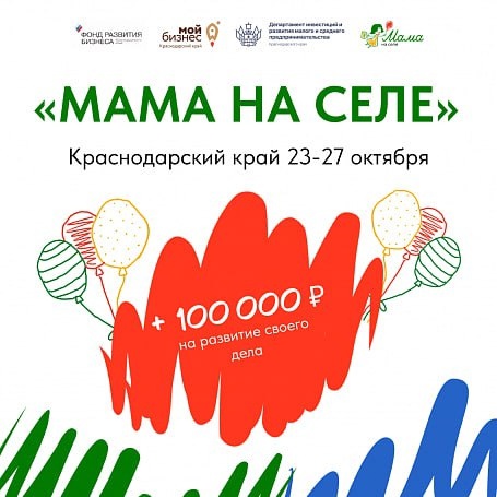 image 2023 10 11