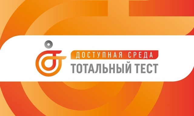 image 2023 11 14 1