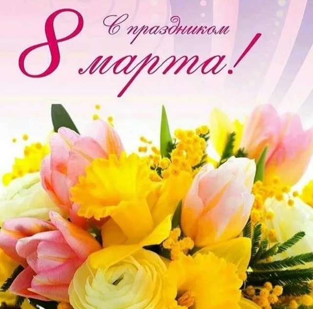  I6yE7RnmoU