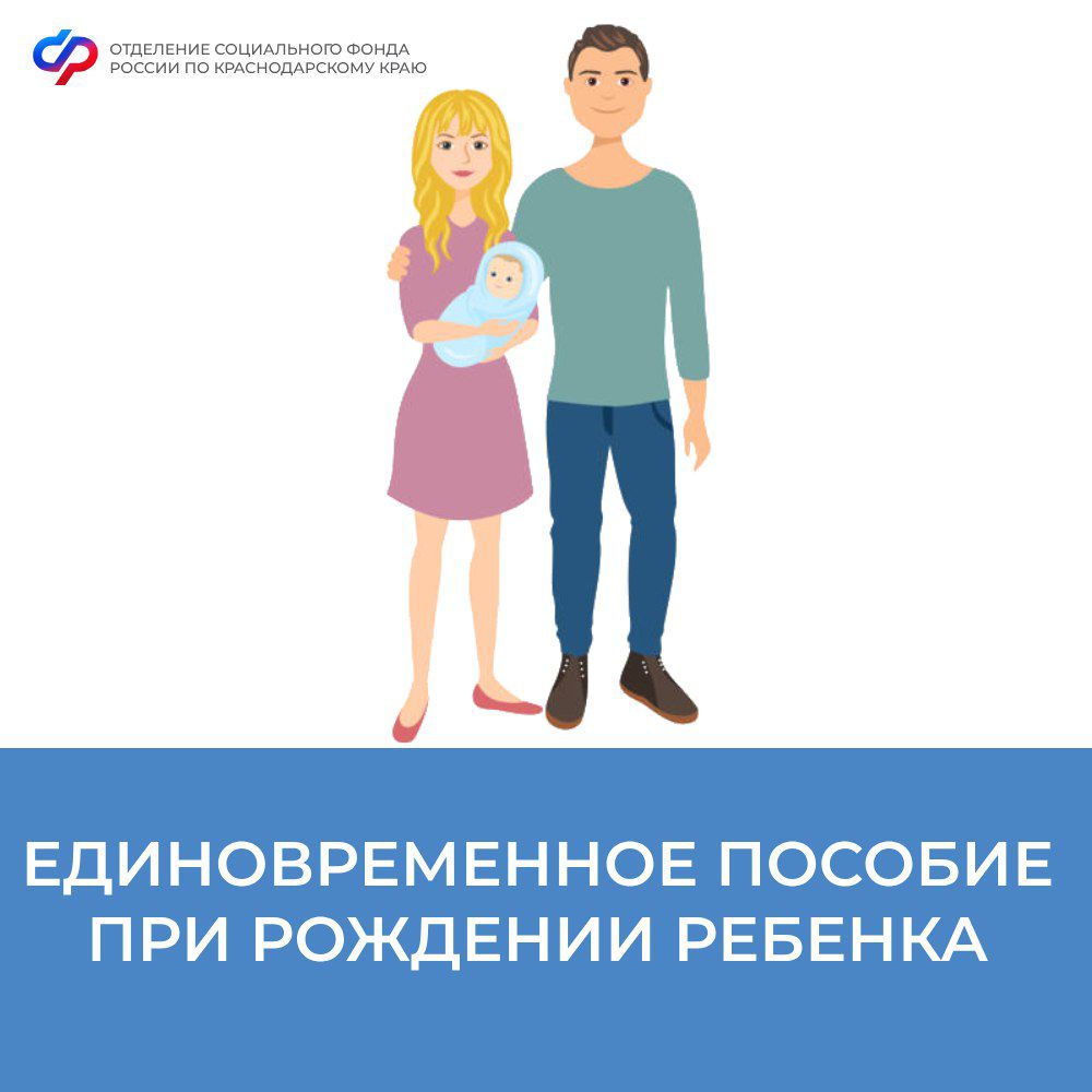 IMG 20240130 110409 139