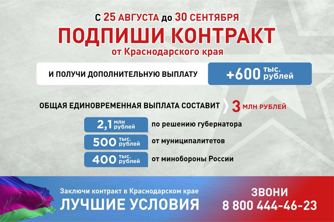 IMG 20250822 181727 224