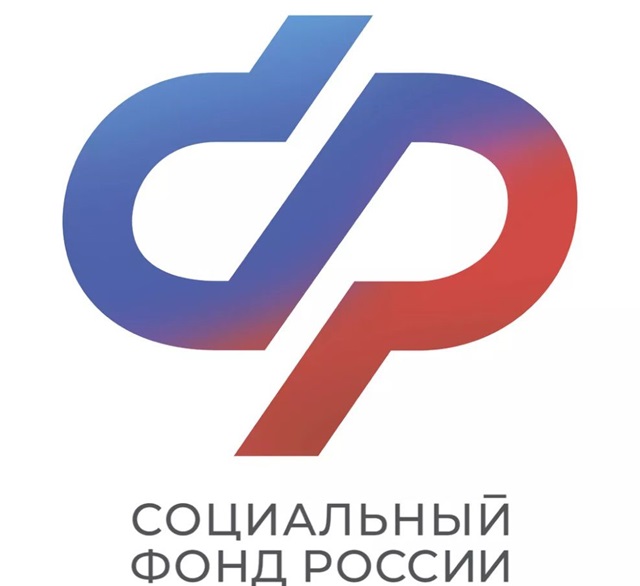 Ветераны специальной военной операции из Краснодарского края проходят лечение в Центрах реабилитации Соцфонда